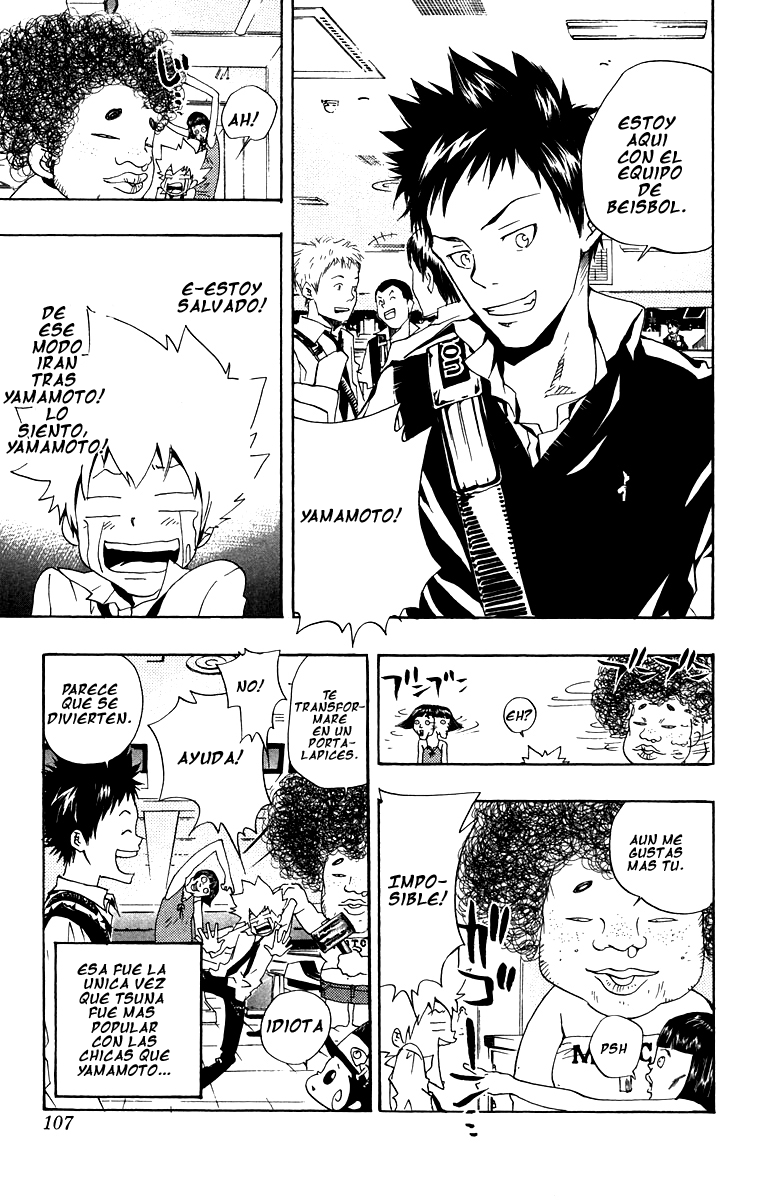 Read Katekyo Hitman Reborn ES Manga Online