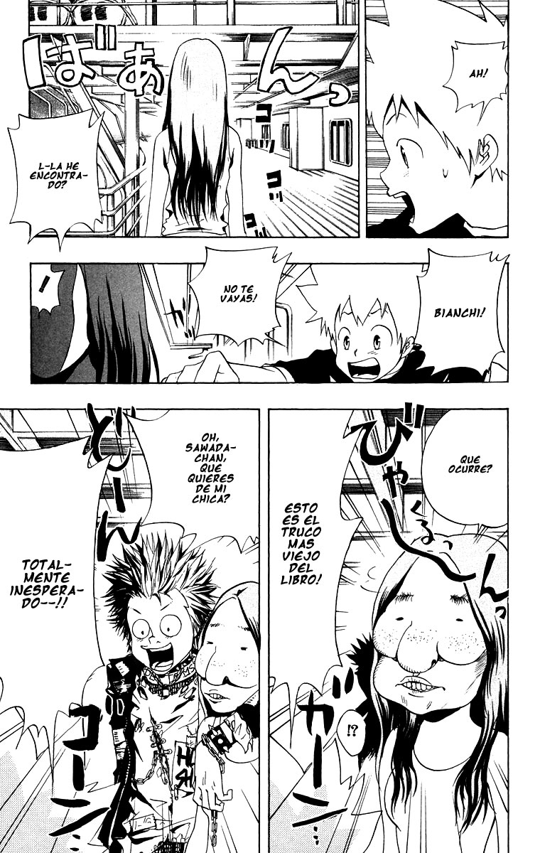 Read Katekyo Hitman Reborn ES Manga Online