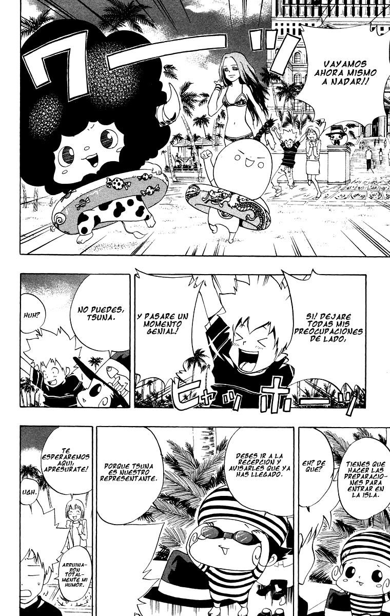 Read Katekyo Hitman Reborn ES Manga Online