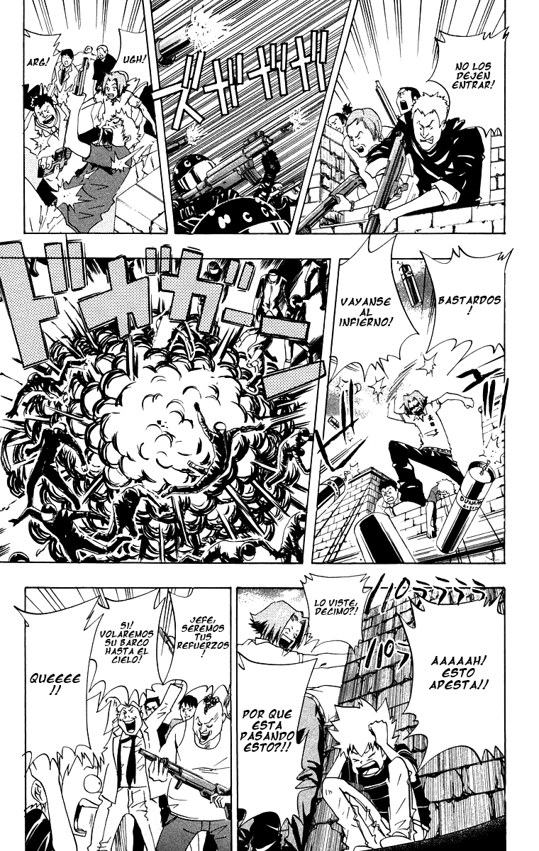 Read Katekyo Hitman Reborn ES Manga Online