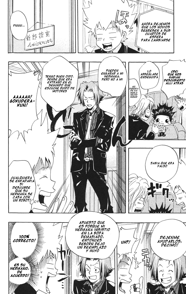 Read Katekyo Hitman Reborn ES Manga Online