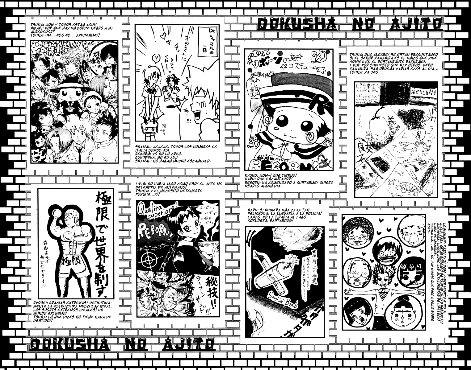 Read Katekyo Hitman Reborn ES Manga Online