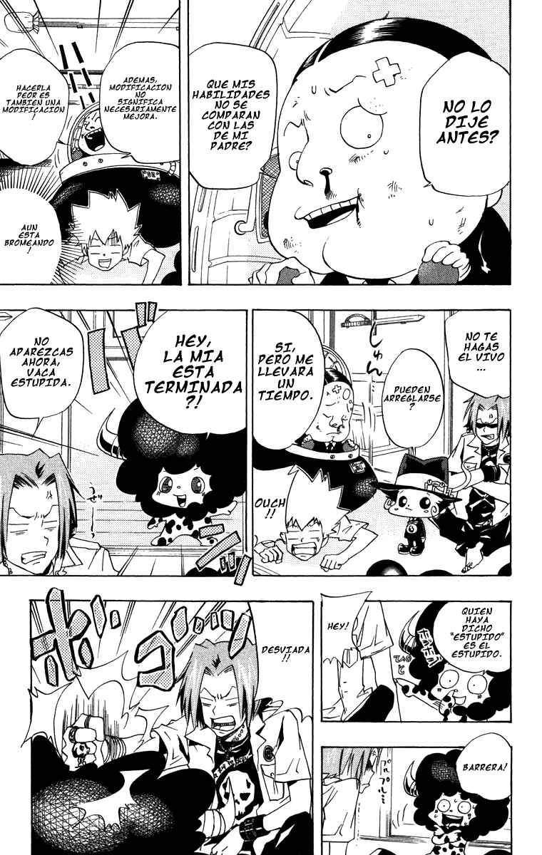 Read Katekyo Hitman Reborn ES Manga Online