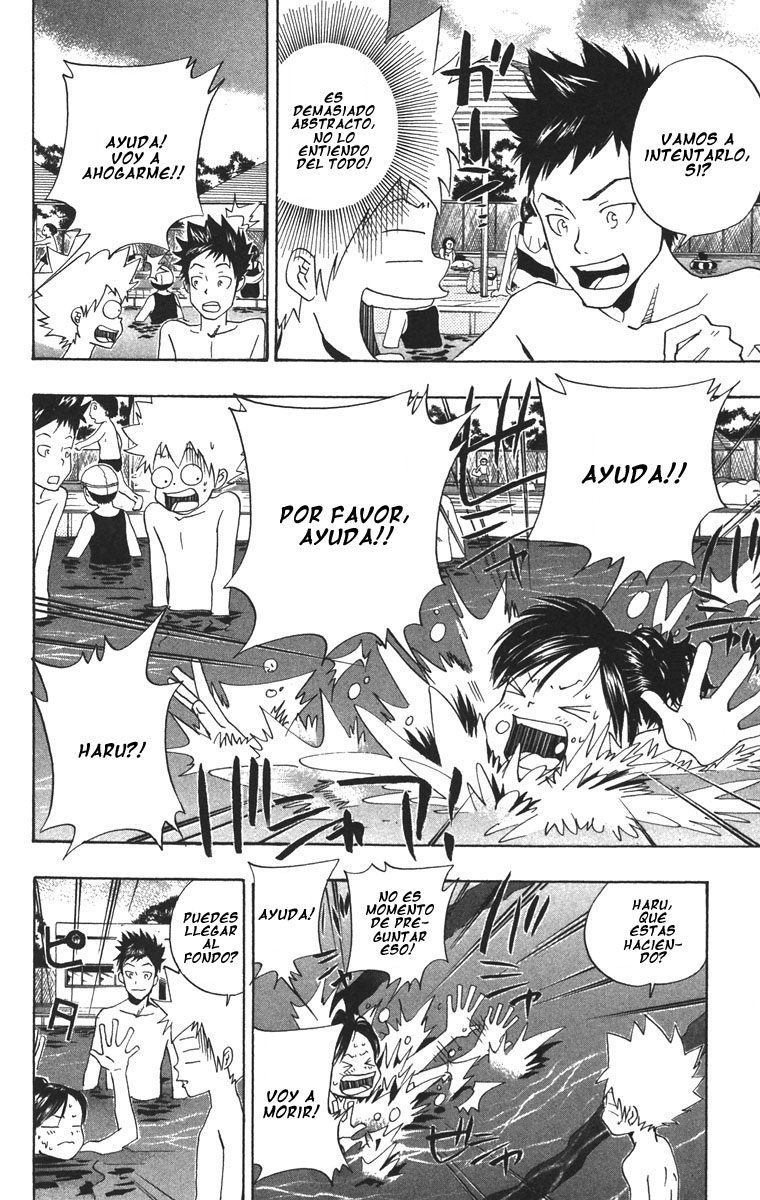 Read Katekyo Hitman Reborn ES Manga Online