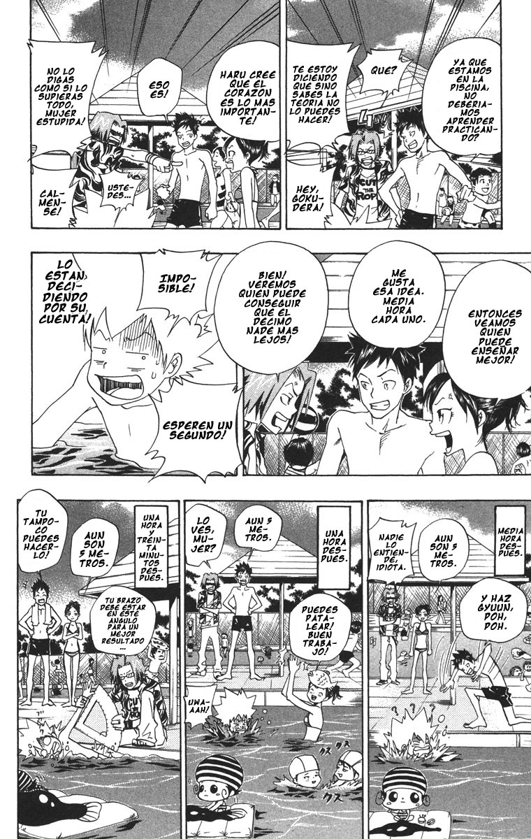 Read Katekyo Hitman Reborn ES Manga Online
