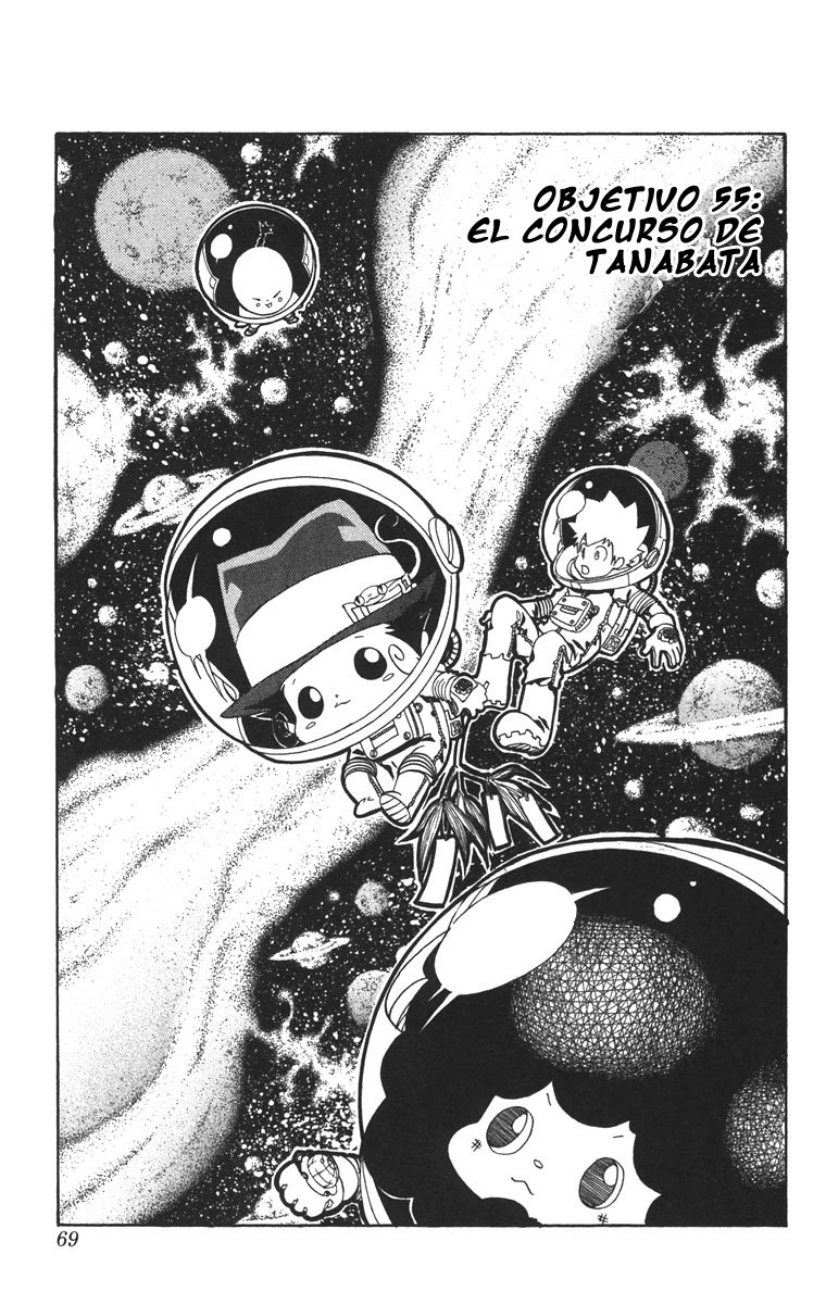 Read Katekyo Hitman Reborn ES Manga Online