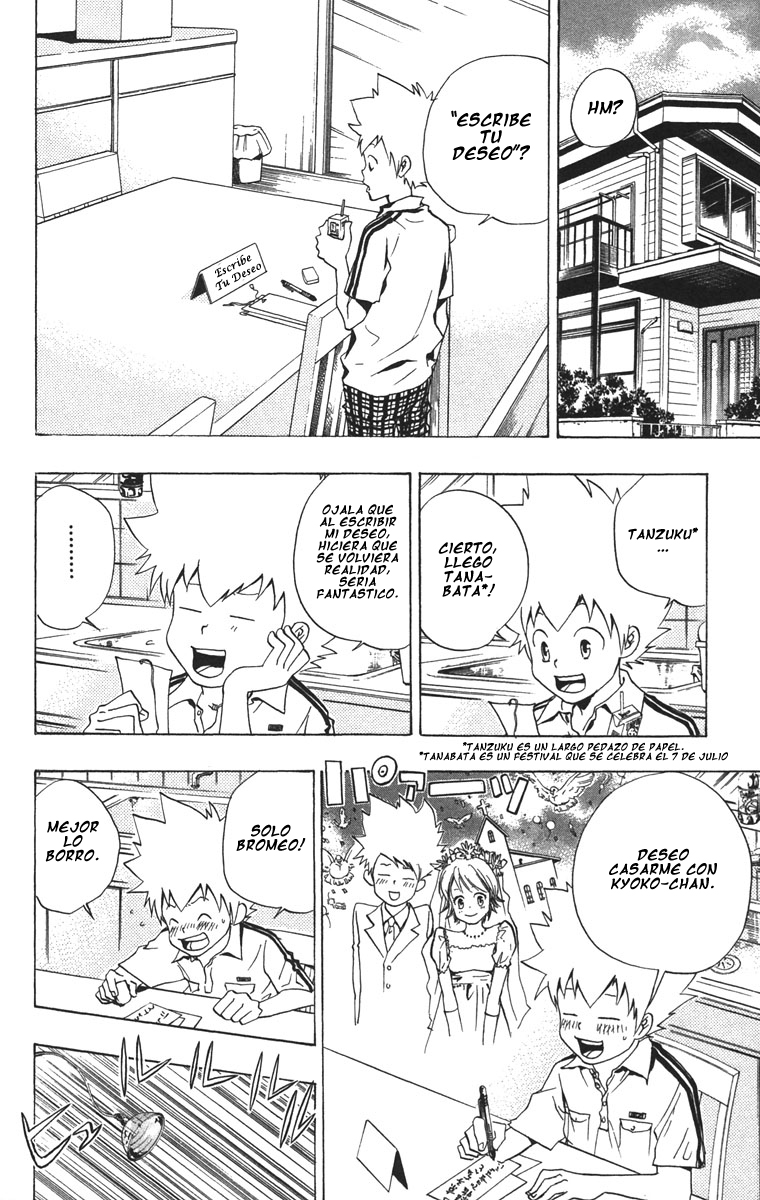 Read Katekyo Hitman Reborn ES Manga Online