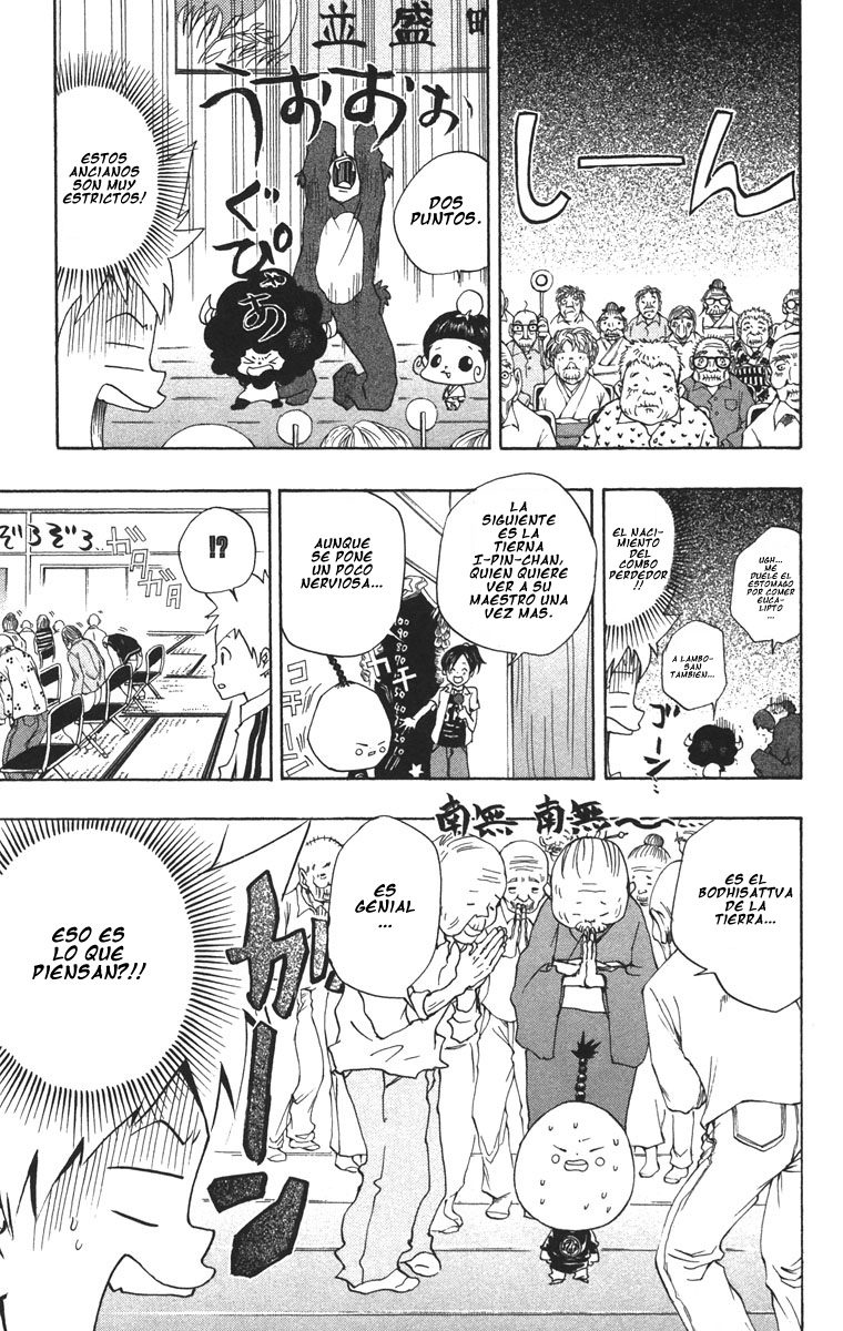 Read Katekyo Hitman Reborn ES Manga Online