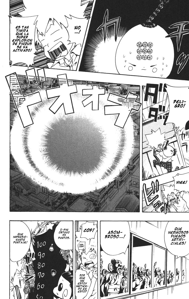 Read Katekyo Hitman Reborn ES Manga Online