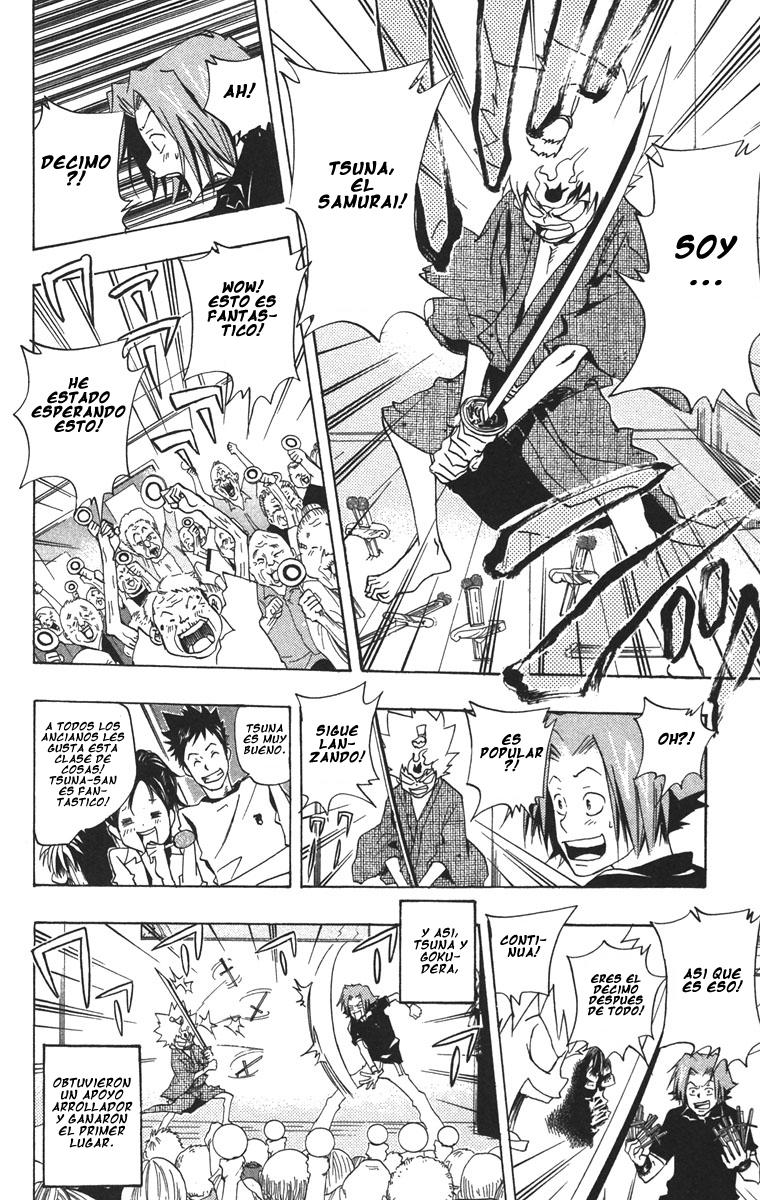Read Katekyo Hitman Reborn ES Manga Online