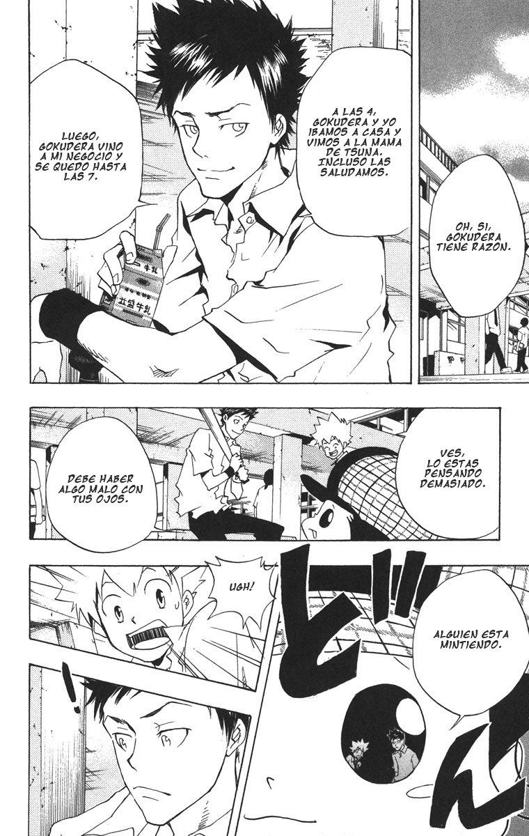 Read Katekyo Hitman Reborn ES Manga Online