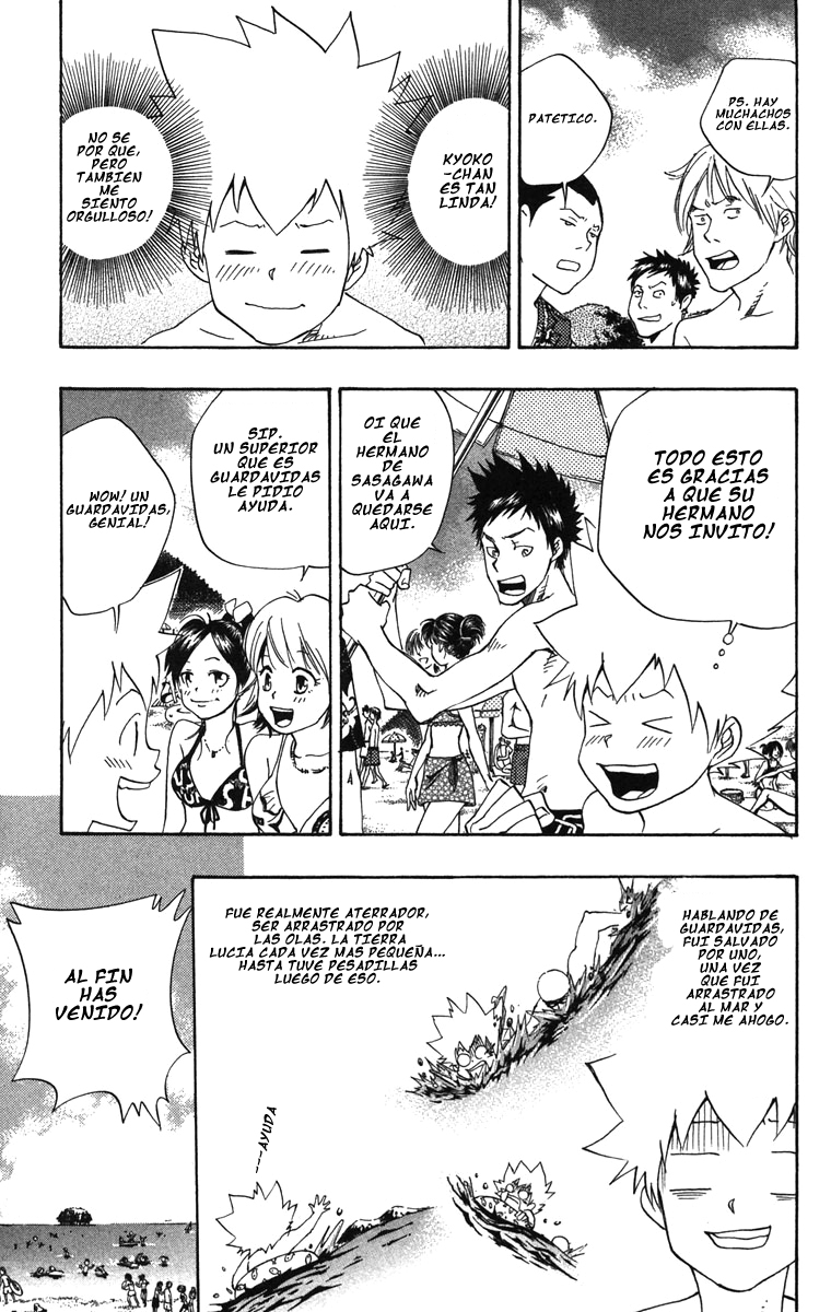 Read Katekyo Hitman Reborn ES Manga Online