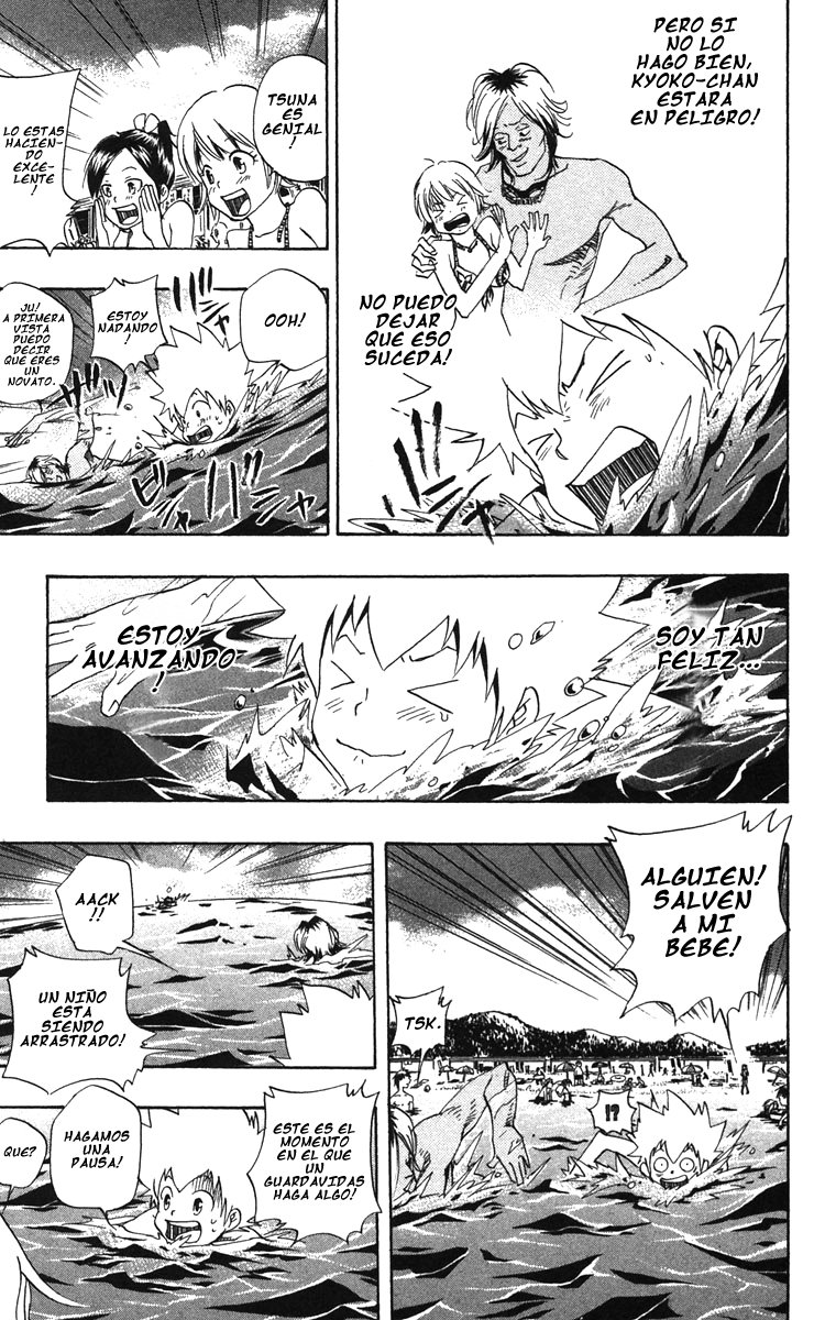 Read Katekyo Hitman Reborn ES Manga Online