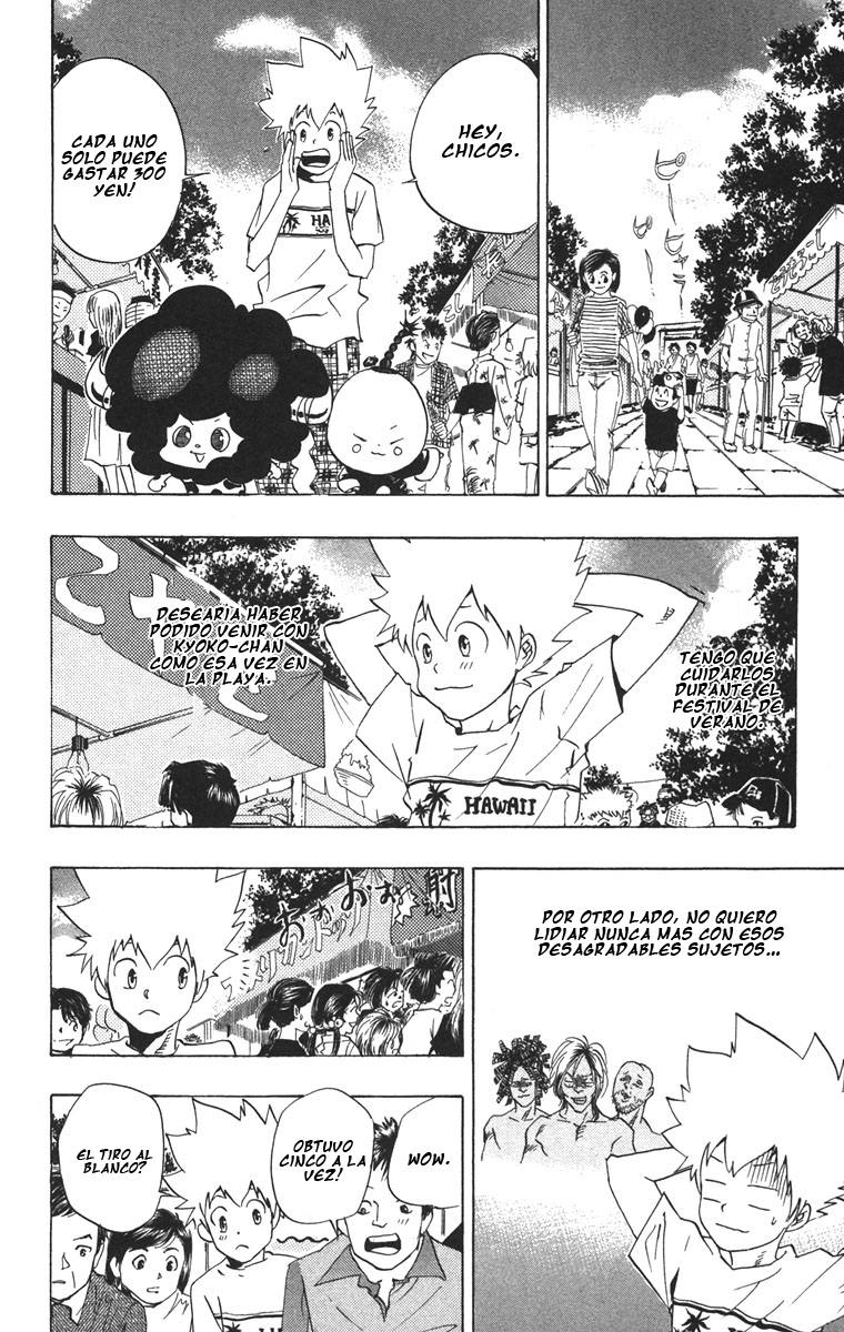 Read Katekyo Hitman Reborn ES Manga Online