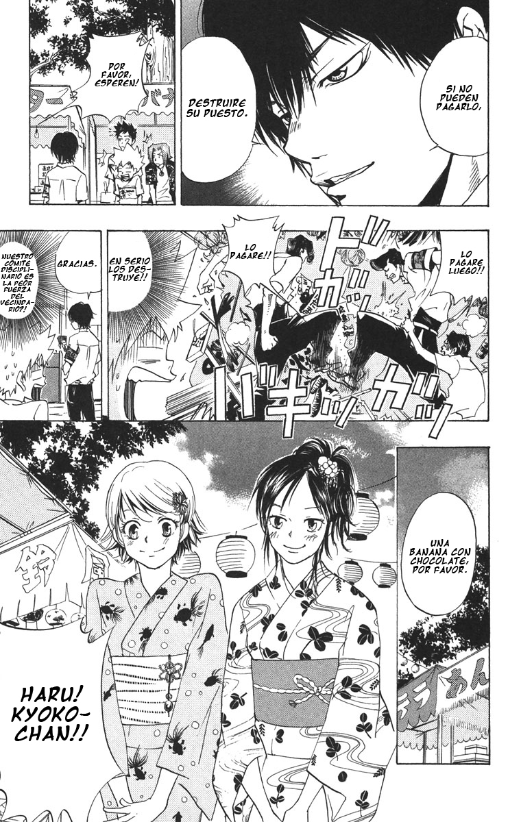 Read Katekyo Hitman Reborn ES Manga Online