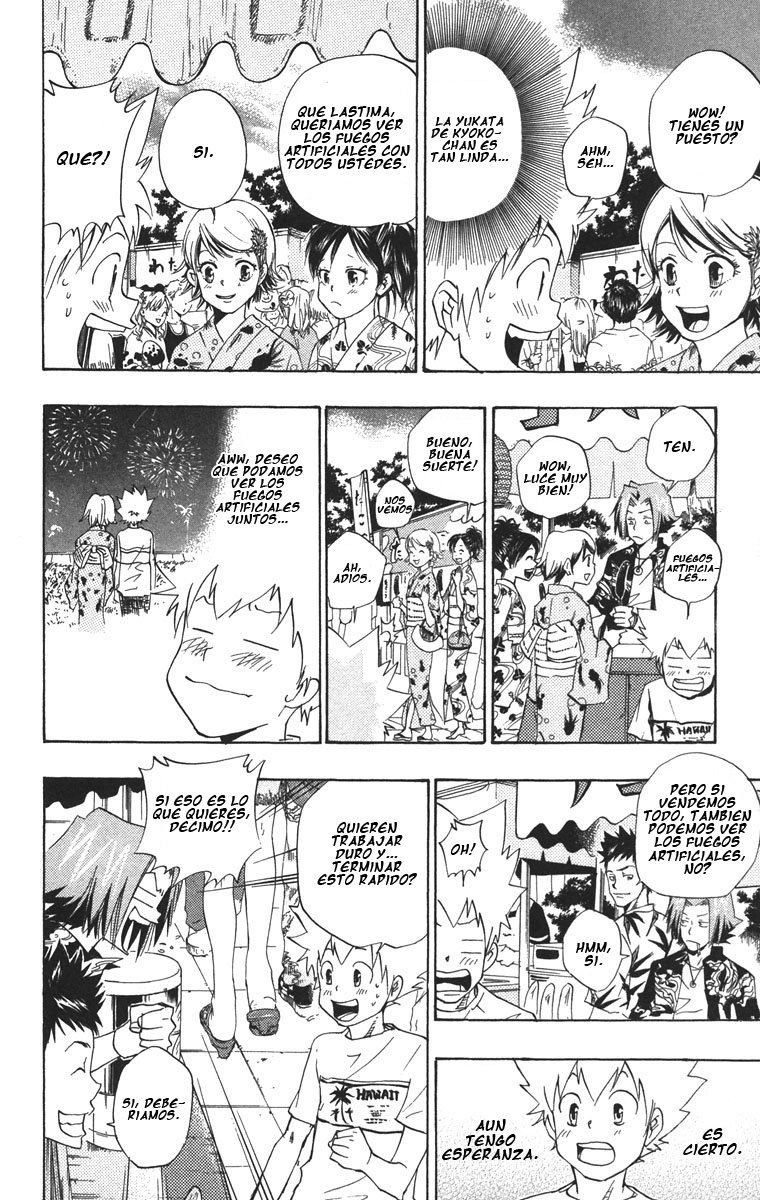 Read Katekyo Hitman Reborn ES Manga Online