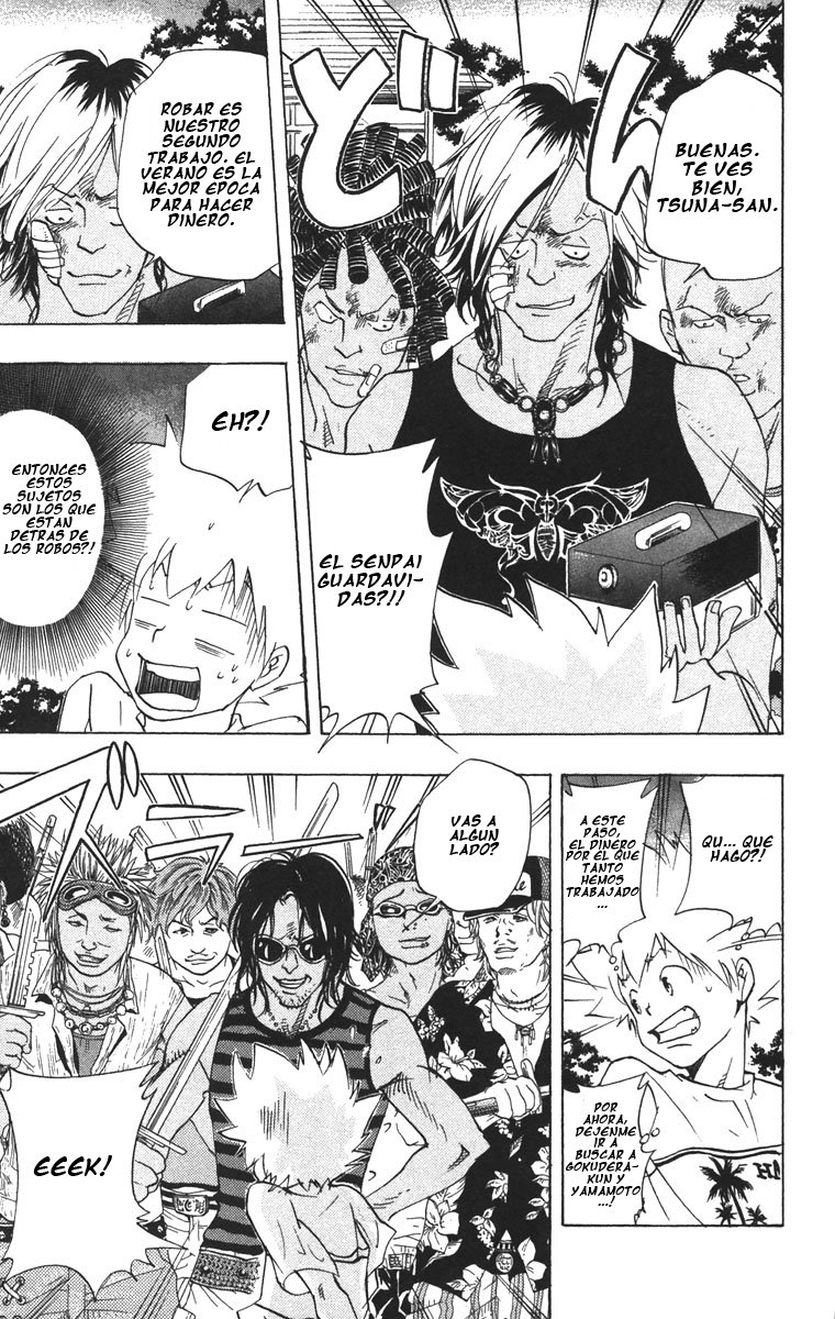 Read Katekyo Hitman Reborn ES Manga Online
