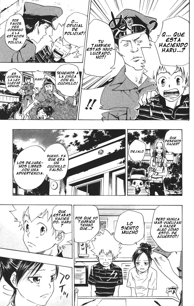 Read Katekyo Hitman Reborn ES Manga Online