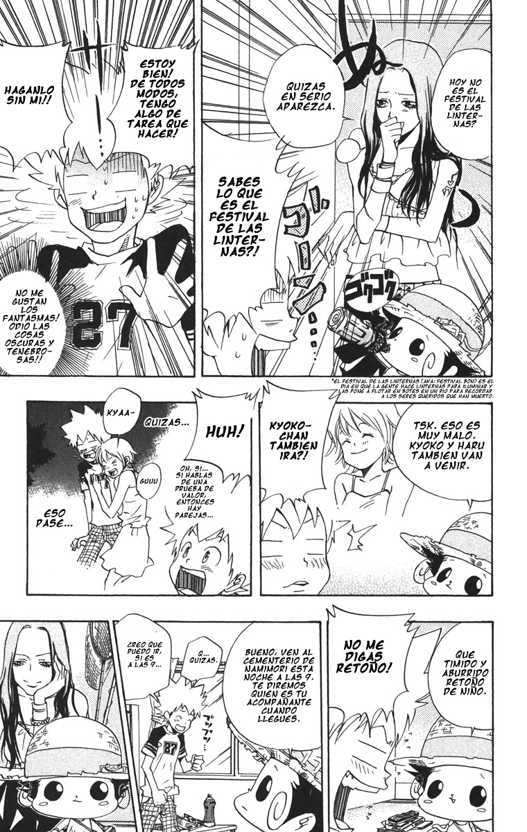 Read Katekyo Hitman Reborn ES Manga Online