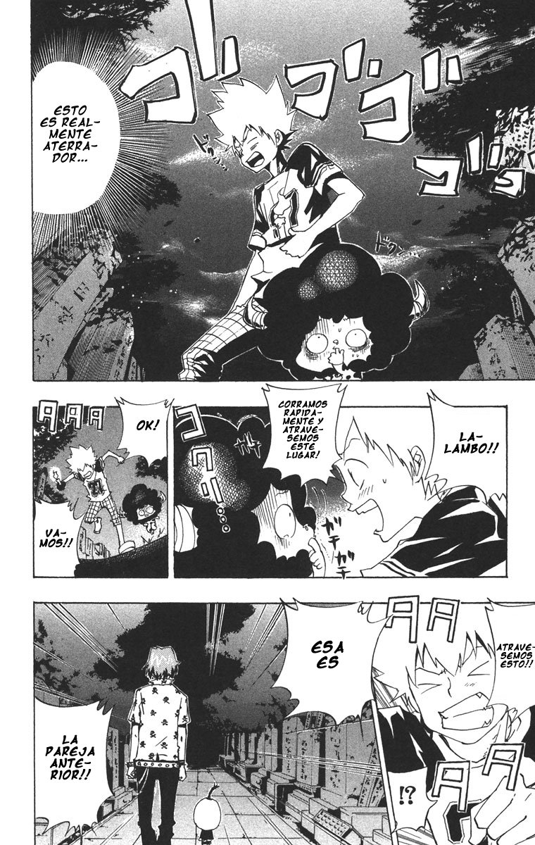 Read Katekyo Hitman Reborn ES Manga Online