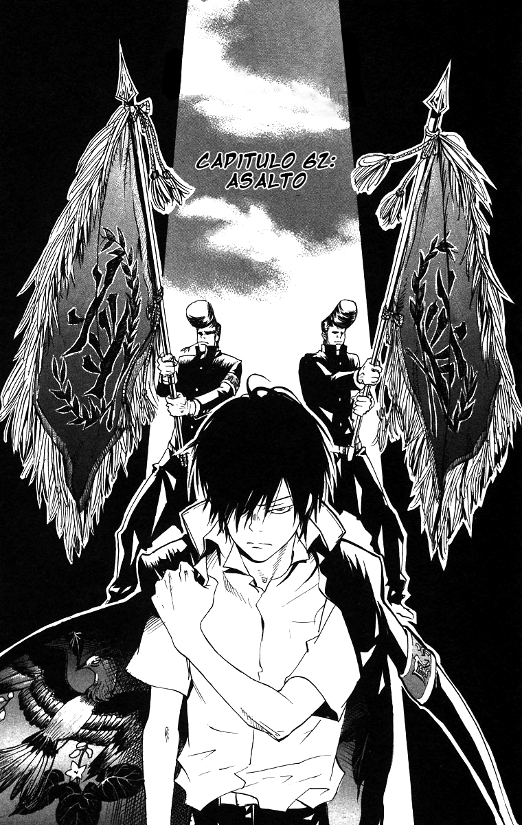 Read Katekyo Hitman Reborn ES Manga Online
