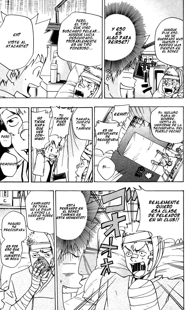 Read Katekyo Hitman Reborn ES Manga Online