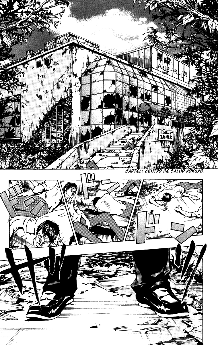 Read Katekyo Hitman Reborn ES Manga Online