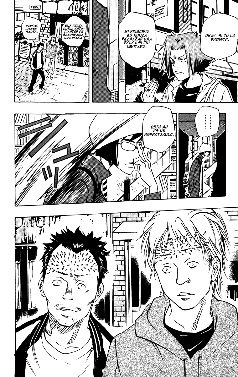 Read Katekyo Hitman Reborn ES Manga Online