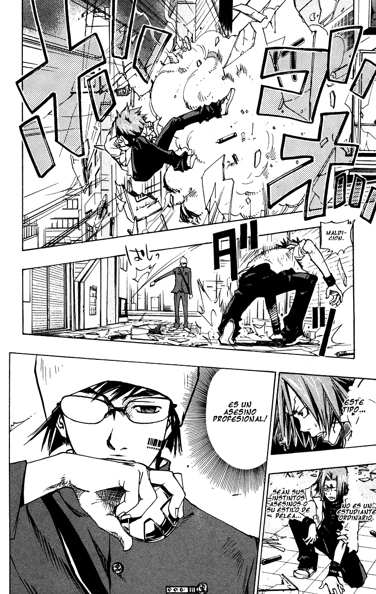 Read Katekyo Hitman Reborn ES Manga Online