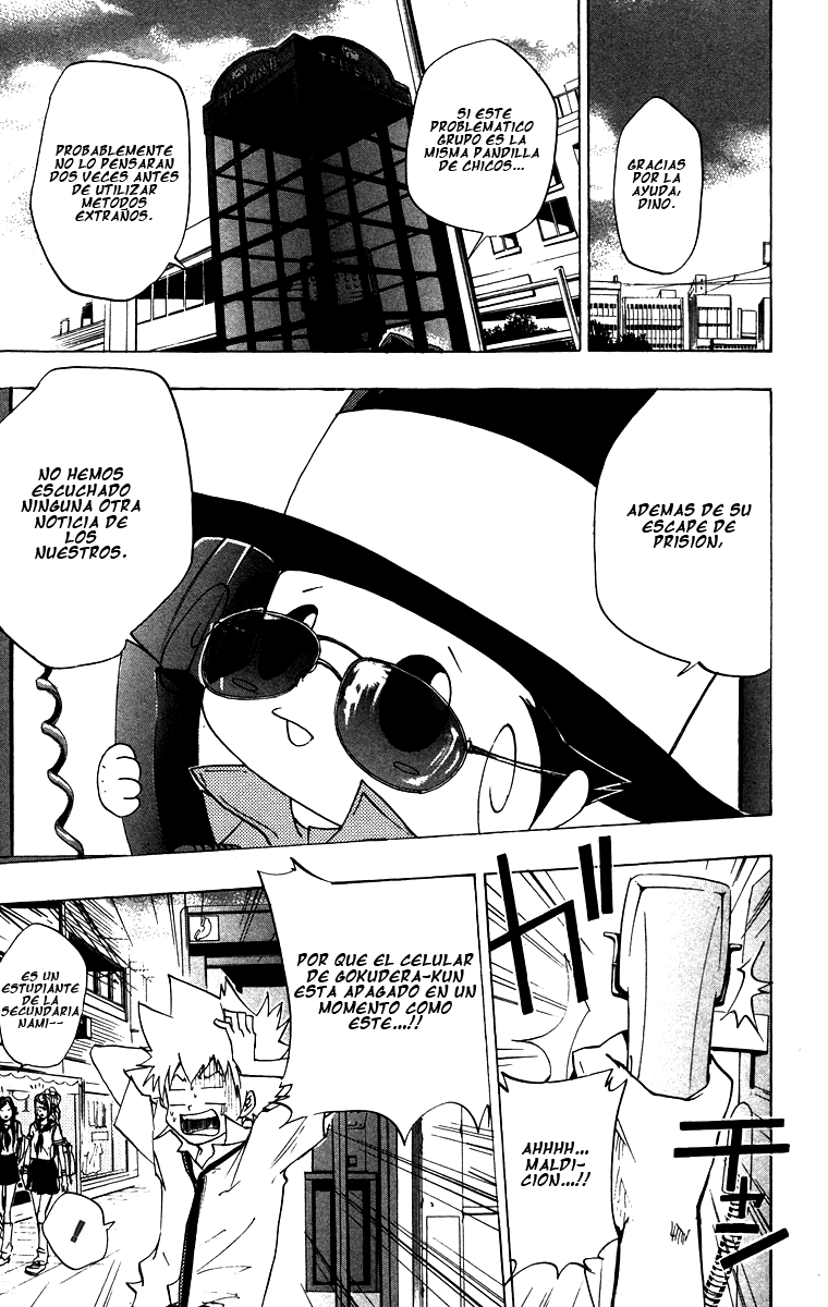 Read Katekyo Hitman Reborn ES Manga Online