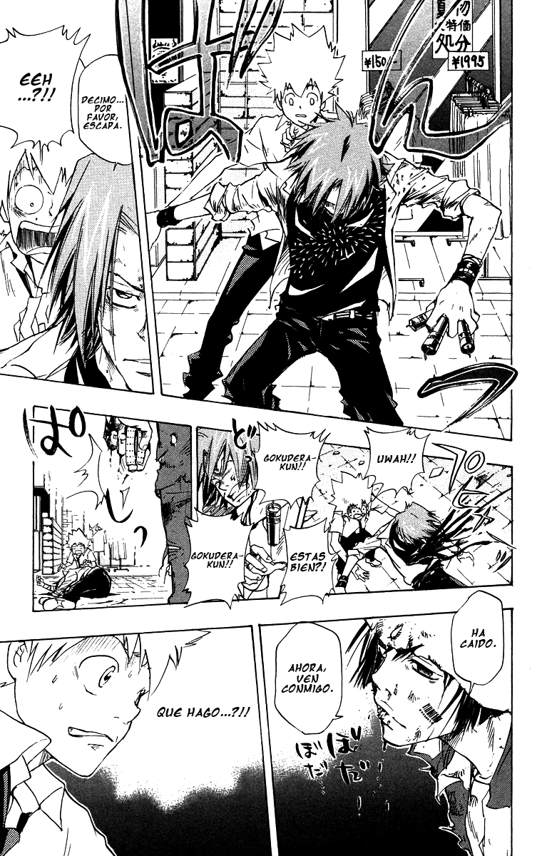 Read Katekyo Hitman Reborn ES Manga Online