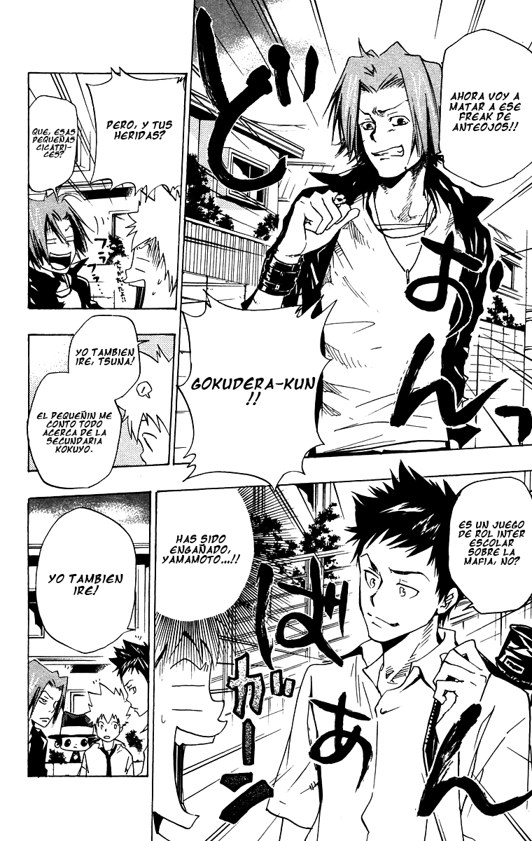 Read Katekyo Hitman Reborn ES Manga Online