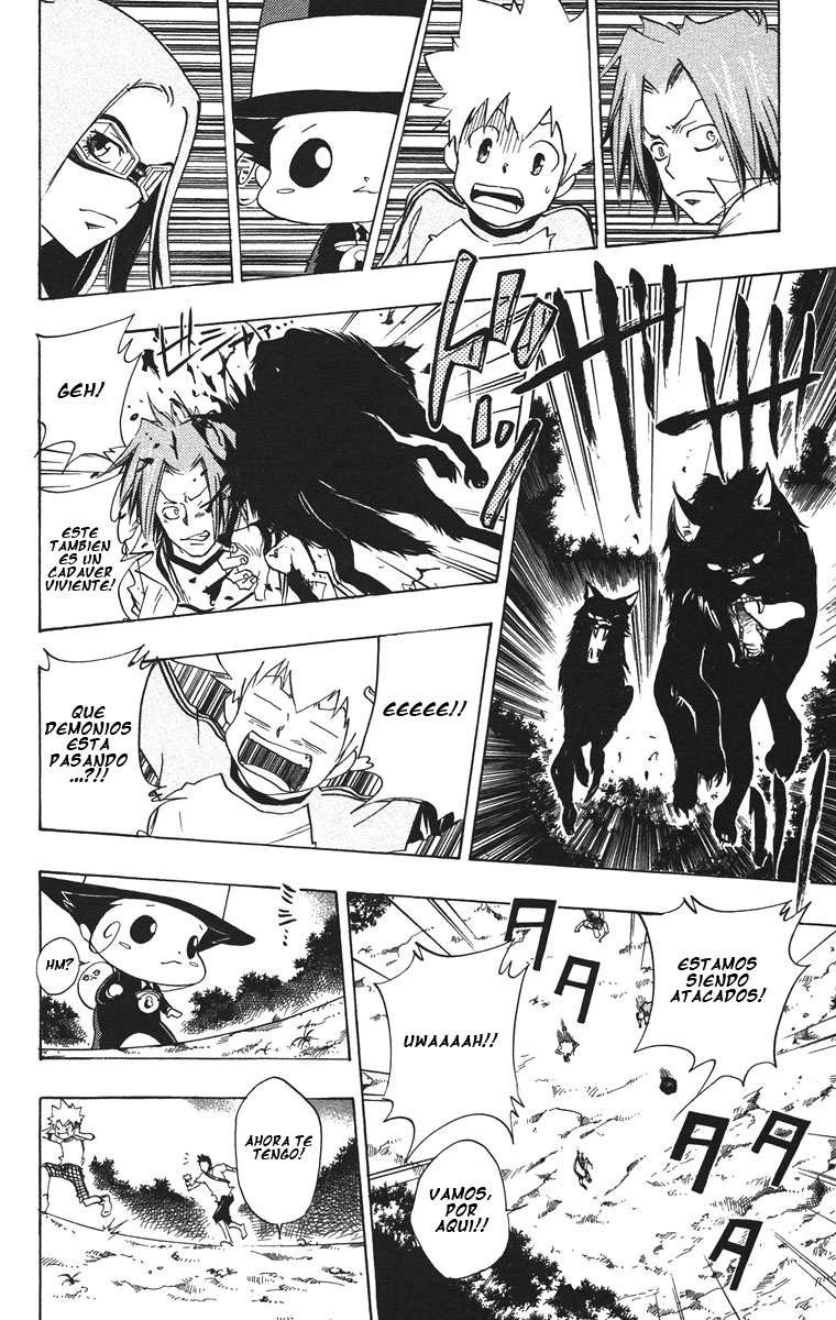 Read Katekyo Hitman Reborn ES Manga Online