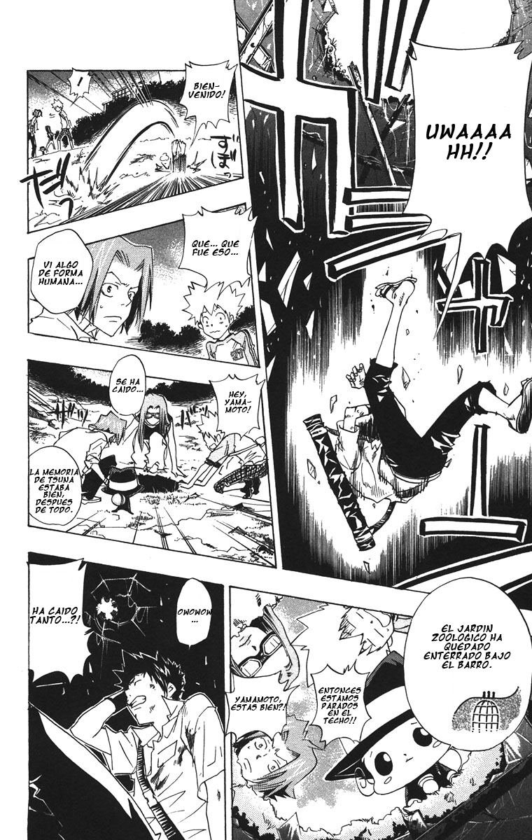 Read Katekyo Hitman Reborn ES Manga Online