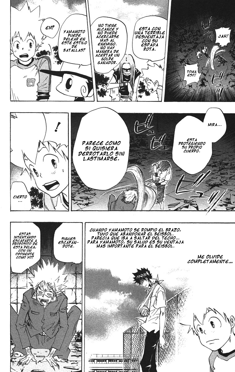 Read Katekyo Hitman Reborn ES Manga Online