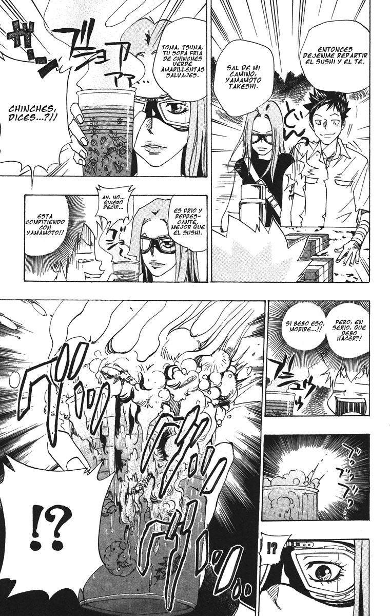 Read Katekyo Hitman Reborn ES Manga Online