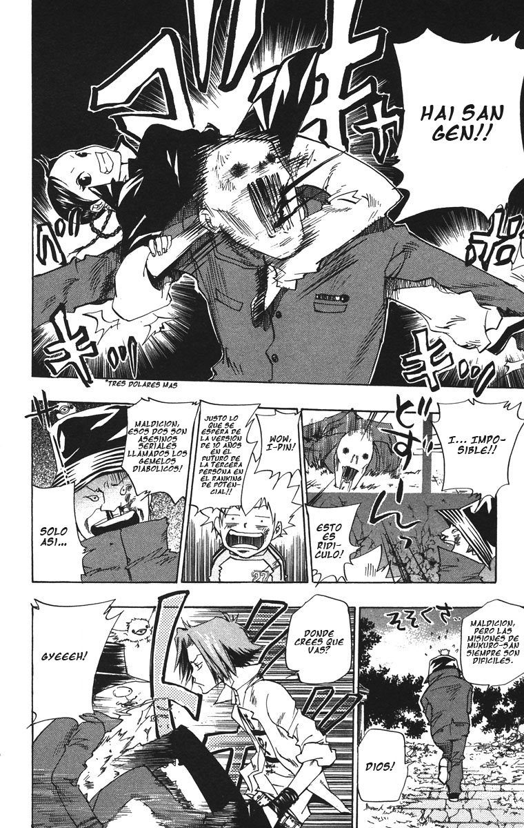 Read Katekyo Hitman Reborn ES Manga Online