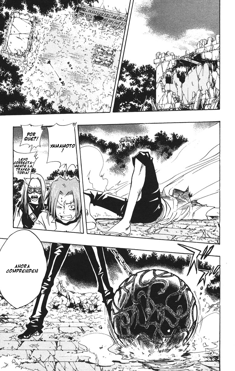 Read Katekyo Hitman Reborn ES Manga Online