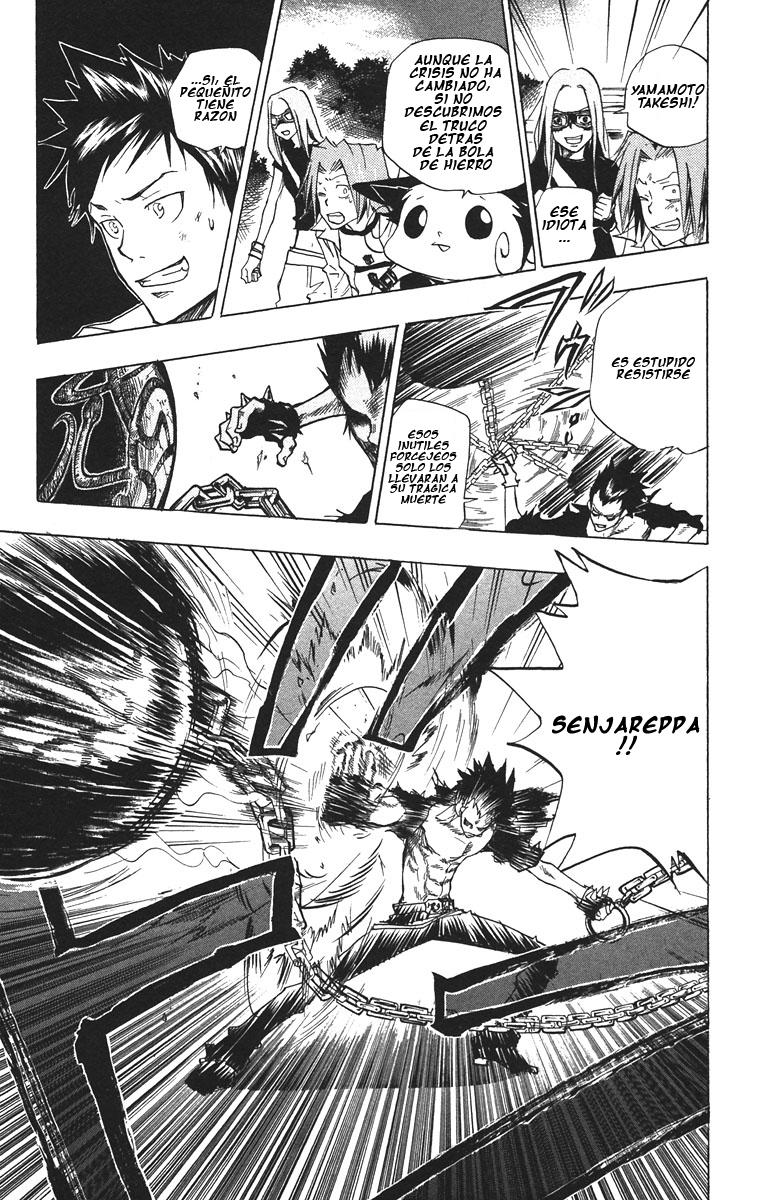 Read Katekyo Hitman Reborn ES Manga Online