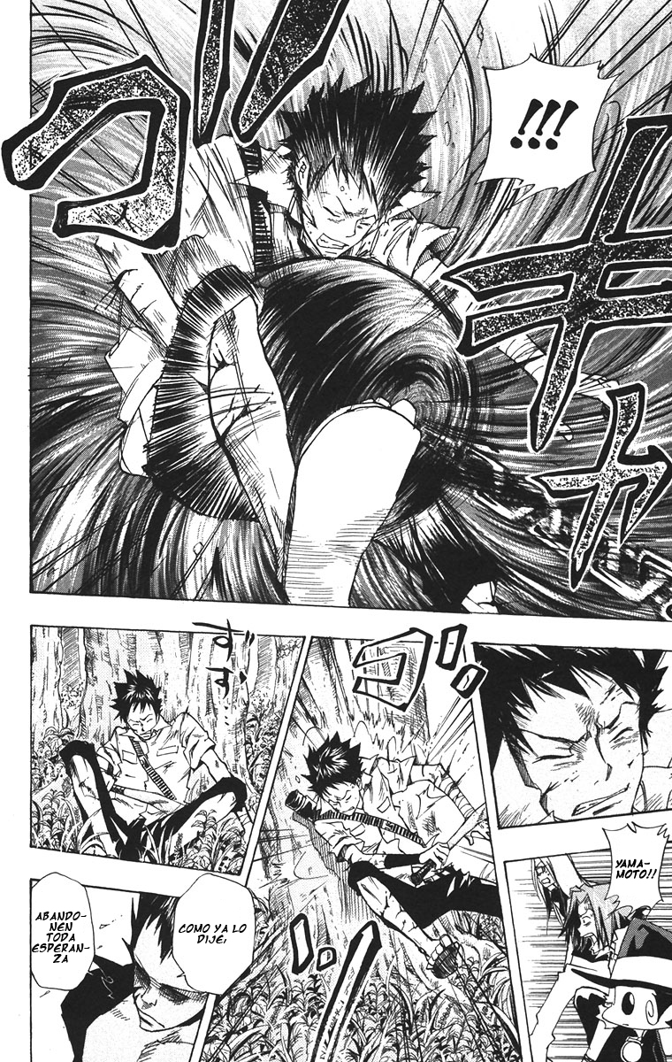 Read Katekyo Hitman Reborn ES Manga Online
