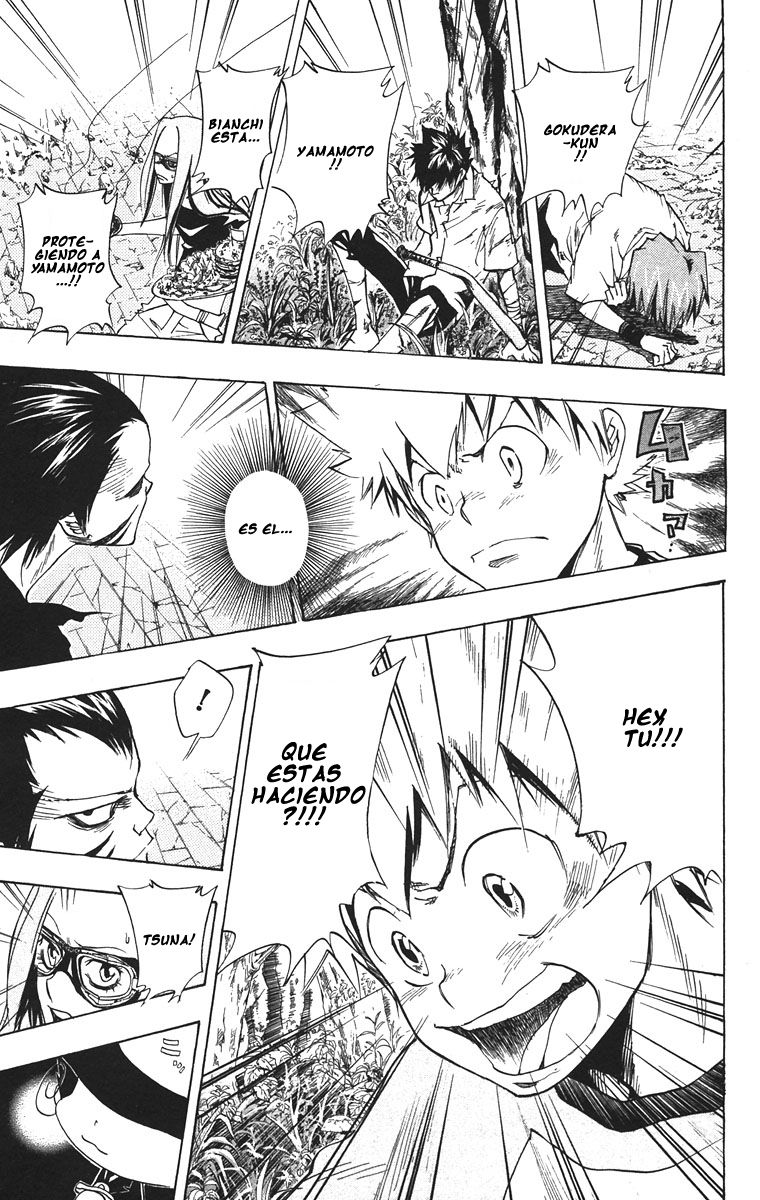 Read Katekyo Hitman Reborn ES Manga Online