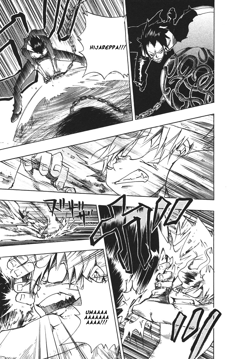 Read Katekyo Hitman Reborn ES Manga Online