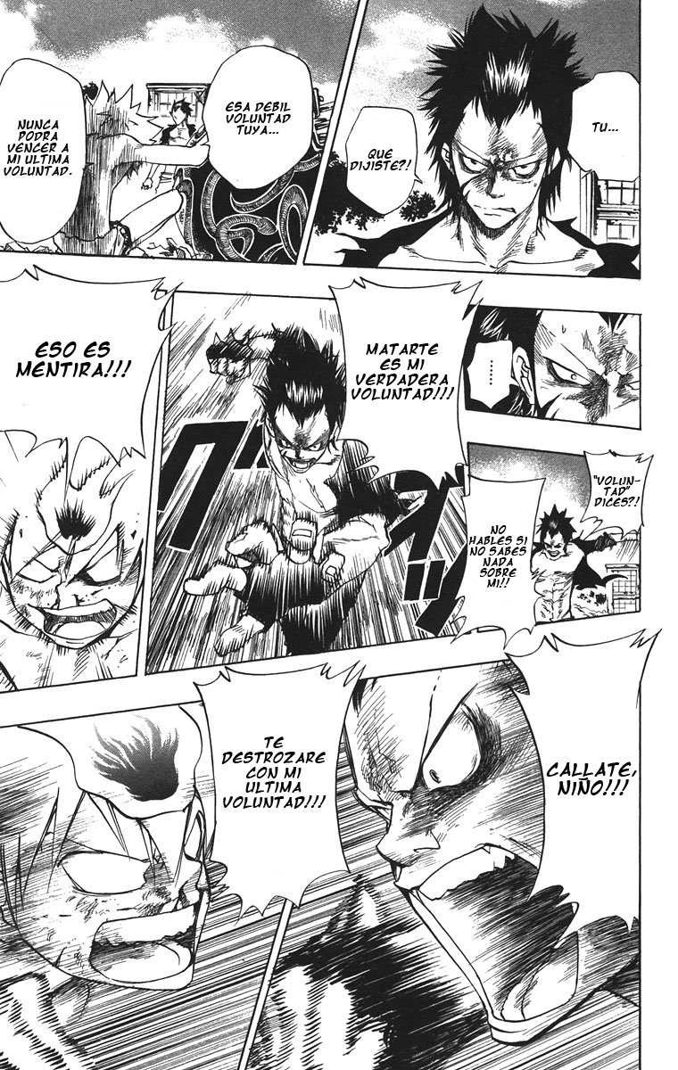 Read Katekyo Hitman Reborn ES Manga Online