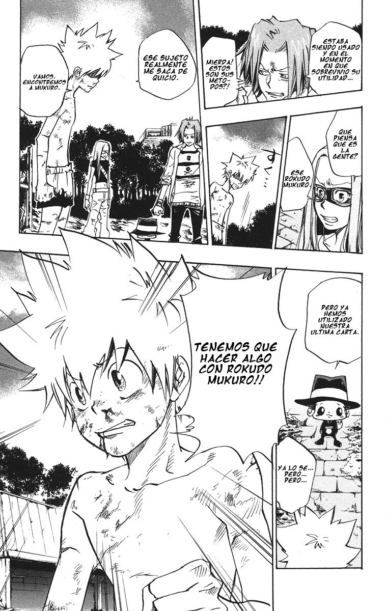Read Katekyo Hitman Reborn ES Manga Online
