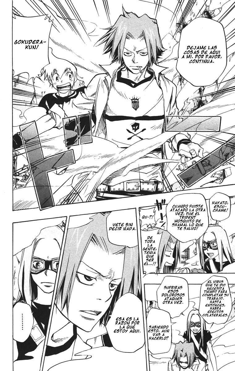 Read Katekyo Hitman Reborn ES Manga Online