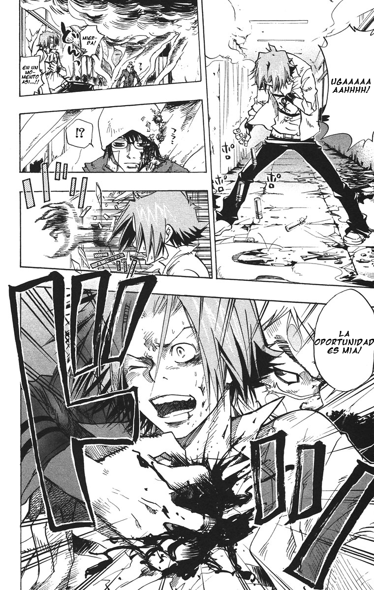 Read Katekyo Hitman Reborn ES Manga Online