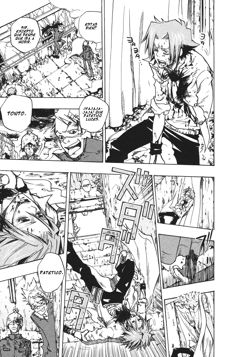 Read Katekyo Hitman Reborn ES Manga Online