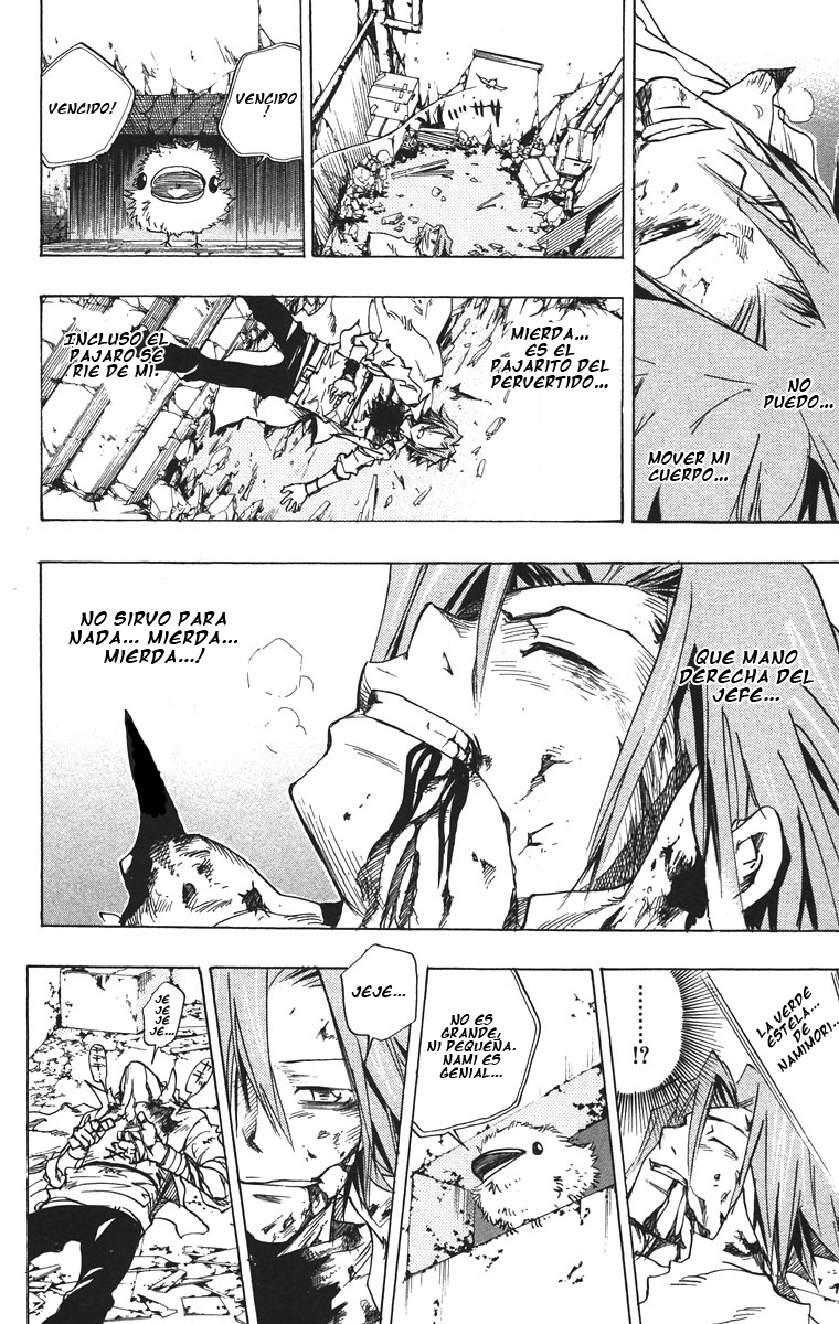 Read Katekyo Hitman Reborn ES Manga Online