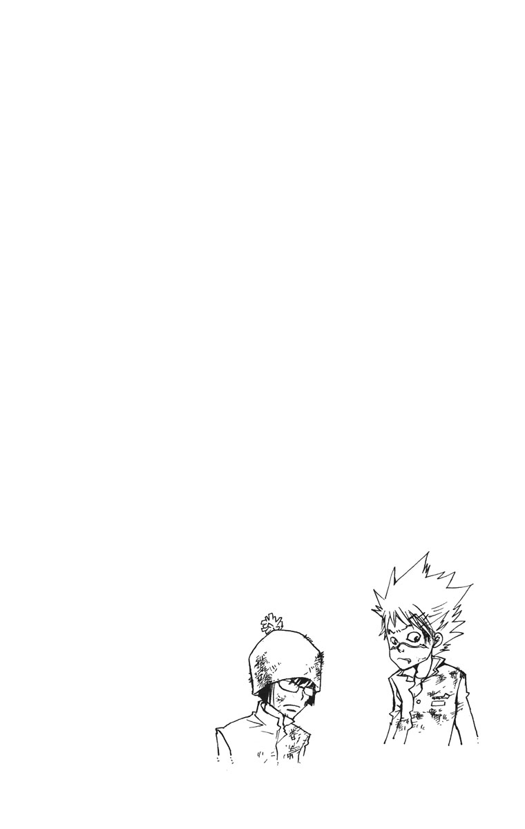 Read Katekyo Hitman Reborn ES Manga Online