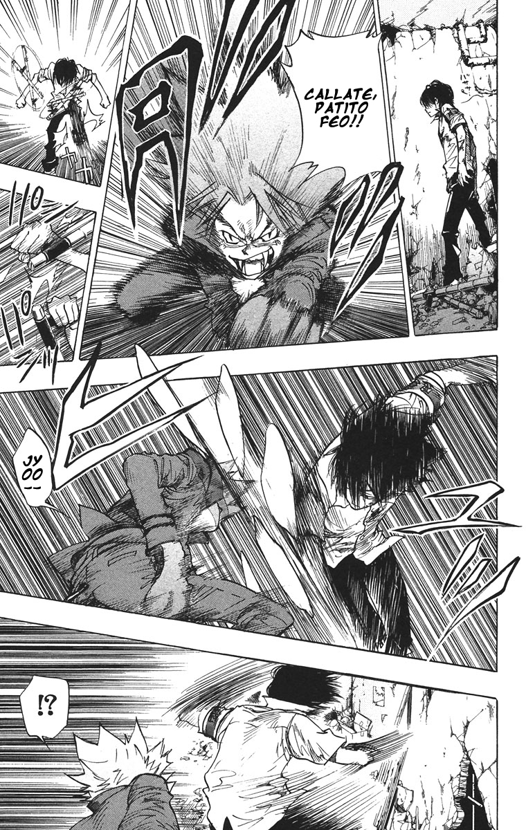 Read Katekyo Hitman Reborn ES Manga Online